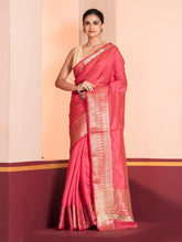 KAVVYA RANI WEAVING SILK SAREE