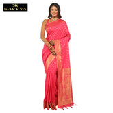 Kavvya Rose Pink Soft & Lightweight Creamy Silk Weaving Saree In Golden Zari - KAVVYA